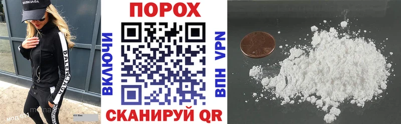Amphetamine Розовый  Калачинск 
