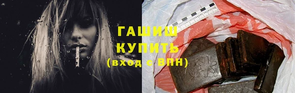 jwh Яранск