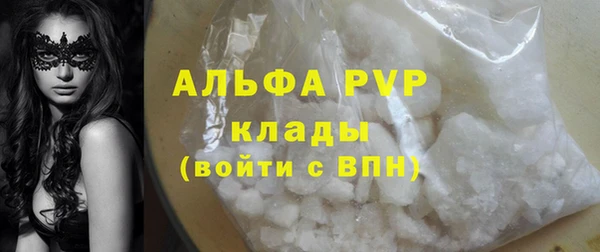 jwh Яранск