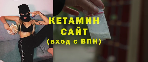 jwh Яранск