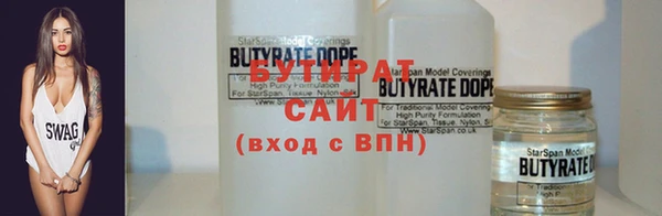 jwh Яранск