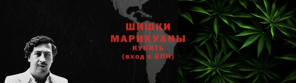 jwh Яранск