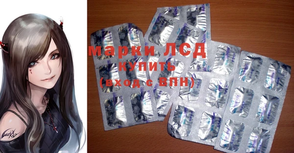 jwh Яранск