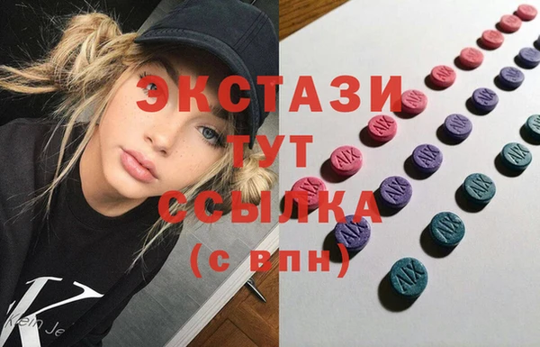 прущий лед Яровое