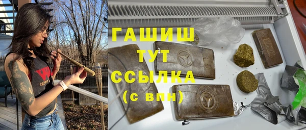 jwh Яранск