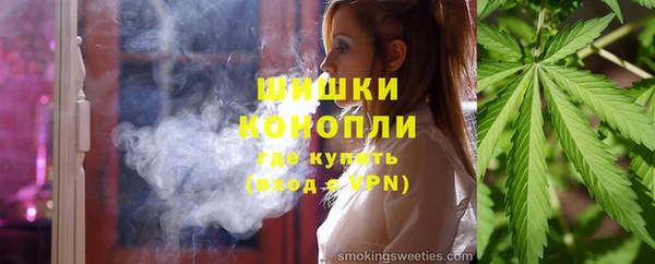прущий лед Яровое