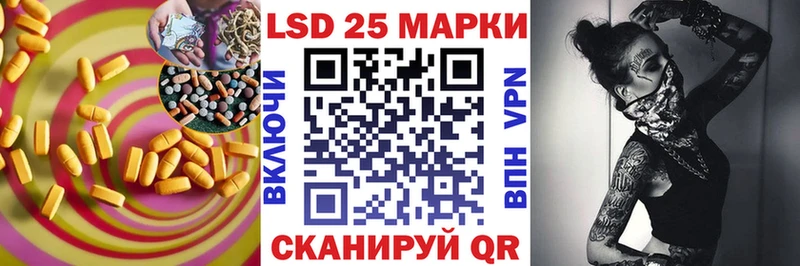 darknet наркотические препараты  Калачинск  Лсд 25 экстази ecstasy  наркошоп 