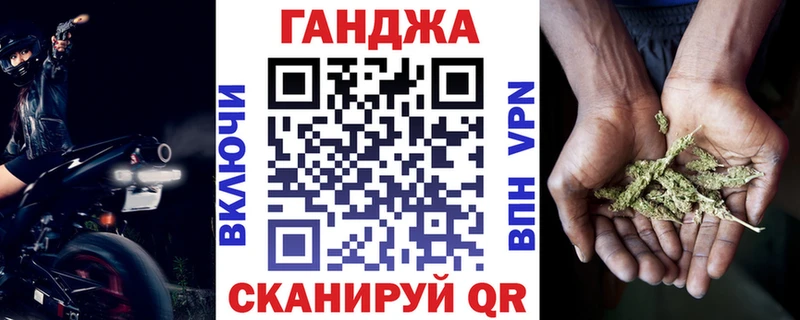 купить наркотики цена  Калачинск  Бошки Шишки White Widow 