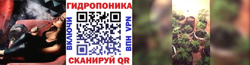 МАРИХУАНА LSD WEED Калачинск